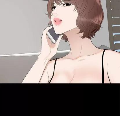 上流社会的女人 上流社会的女人 | 第6章 第121页