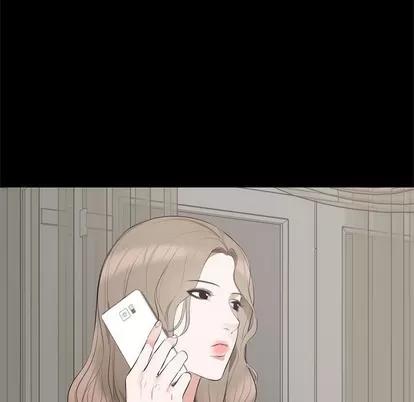 上流社会的女人 上流社会的女人 | 第6章 第122页
