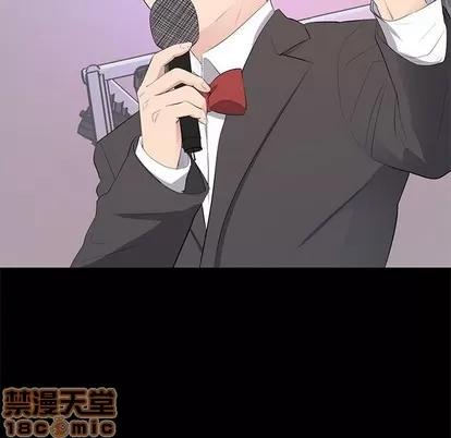 上流社会的女人 上流社会的女人 | 第7章 第35页