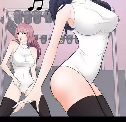 上流社会的女人 上流社会的女人 | 第7章 第41页