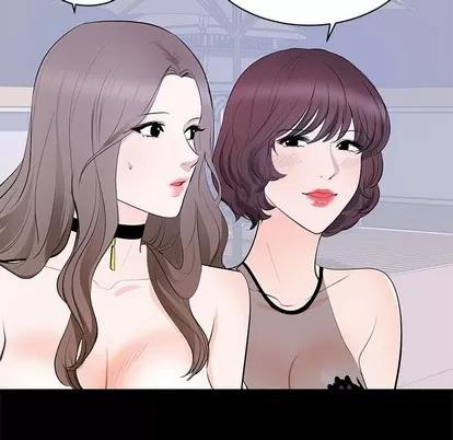 上流社会的女人 上流社会的女人 | 第7章 第71页
