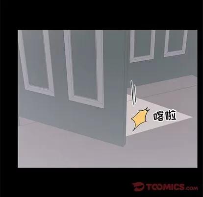 上流社会的女人 上流社会的女人 | 第7章 第87页
