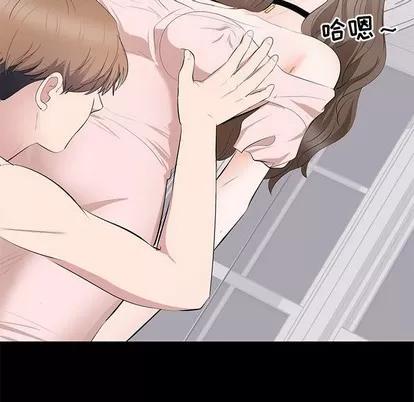 上流社会的女人 上流社会的女人 | 第7章 第116页
