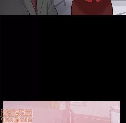 上流社会的女人 上流社会的女人 | 第8章 第90页