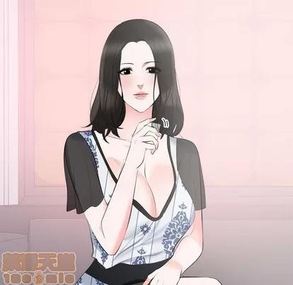 上流社会的女人 上流社会的女人 | 第8章 第100页
