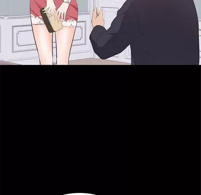 上流社会的女人 上流社会的女人 | 第9章 第21页