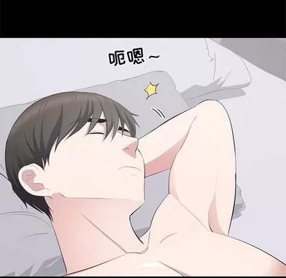 上流社会的女人 上流社会的女人 | 第9章 第59页