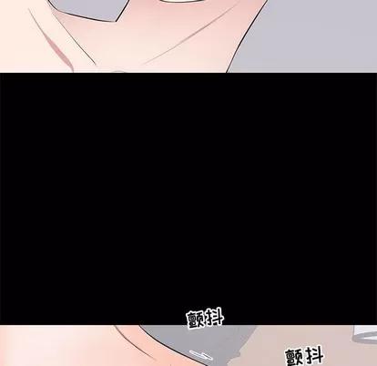 上流社会的女人 上流社会的女人 | 第9章 第67页
