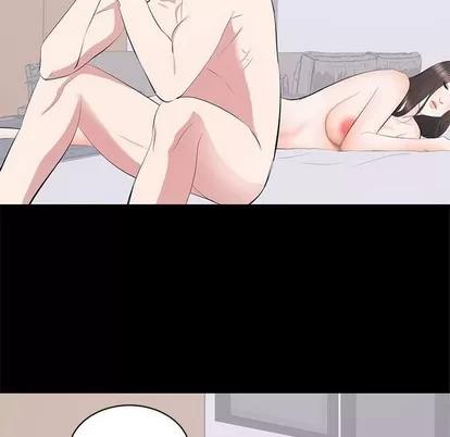 上流社会的女人 上流社会的女人 | 第9章 第76页