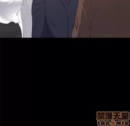 上流社会的女人 上流社会的女人 | 第9章 第100页