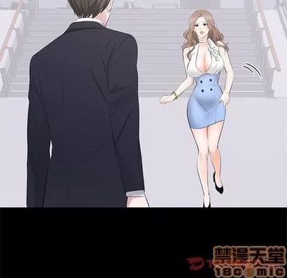 上流社会的女人 上流社会的女人 | 第9章 第110页