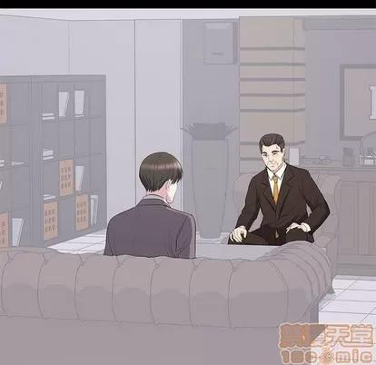 上流社会的女人 上流社会的女人 | 第10章 第10页