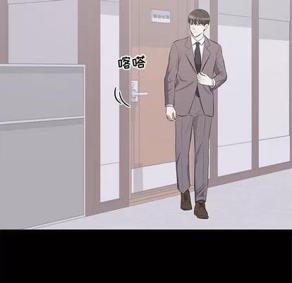 上流社会的女人 上流社会的女人 | 第10章 第28页