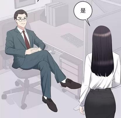 上流社会的女人 上流社会的女人 | 第10章 第36页
