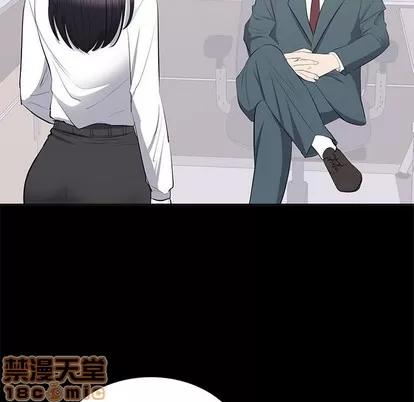上流社会的女人 上流社会的女人 | 第10章 第40页