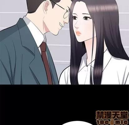 上流社会的女人 上流社会的女人 | 第10章 第45页