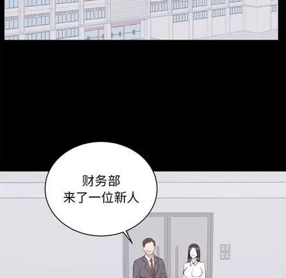 上流社会的女人 上流社会的女人 | 第10章 第63页