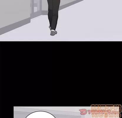 上流社会的女人 上流社会的女人 | 第10章 第80页