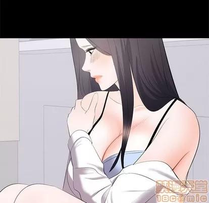 上流社会的女人 上流社会的女人 | 第10章 第105页