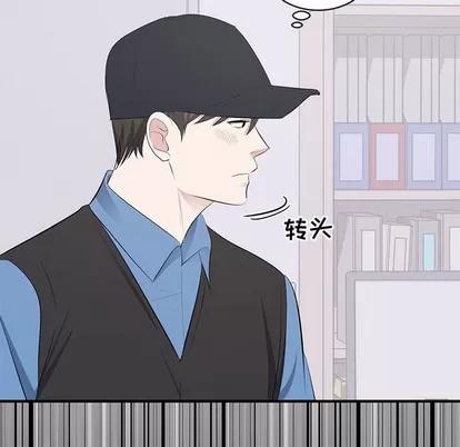 上流社会的女人 上流社会的女人 | 第10章 第107页