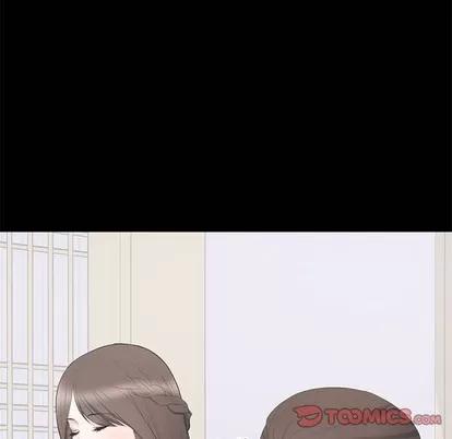 上流社会的女人 上流社会的女人 | 第12章 第33页