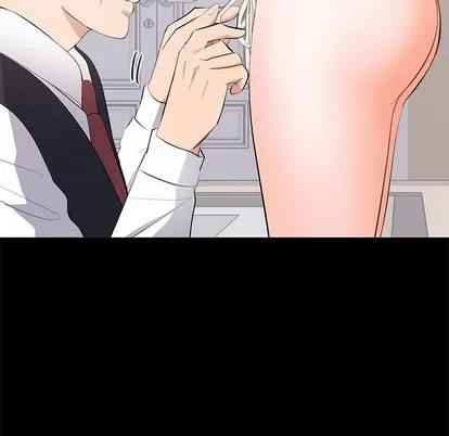 上流社会的女人 上流社会的女人 | 第12章 第61页