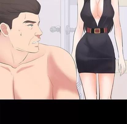 上流社会的女人 上流社会的女人 | 第12章 第106页