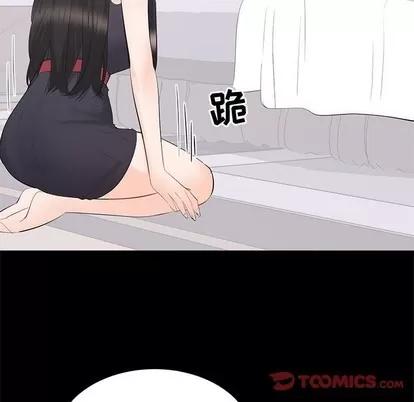 上流社会的女人 上流社会的女人 | 第12章 第123页