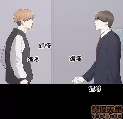 上流社会的女人 上流社会的女人 | 第13章 第100页