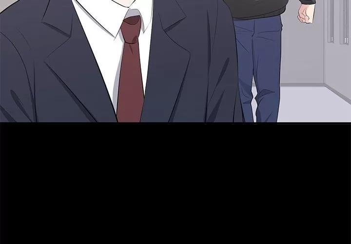 上流社会的女人 上流社会的女人 | 第14章 第4页