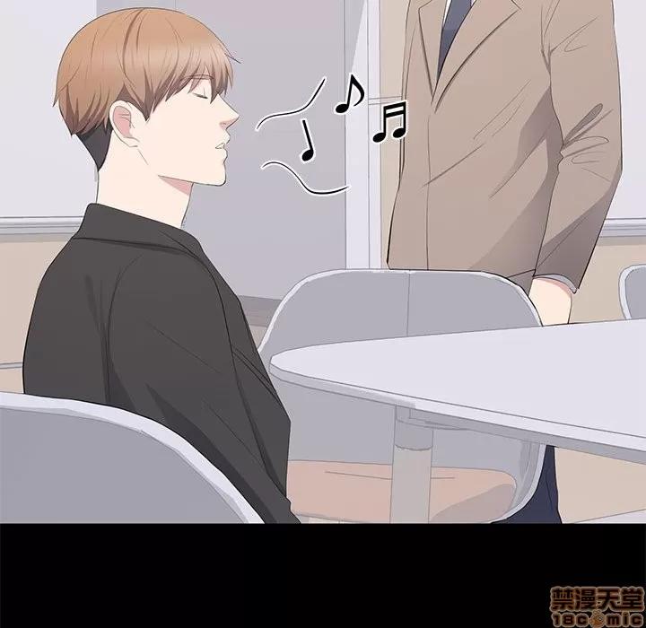 上流社会的女人 上流社会的女人 | 第14章 第35页