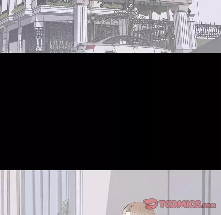 上流社会的女人 上流社会的女人 | 第14章 第44页