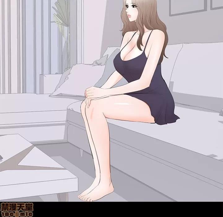 上流社会的女人 上流社会的女人 | 第14章 第45页