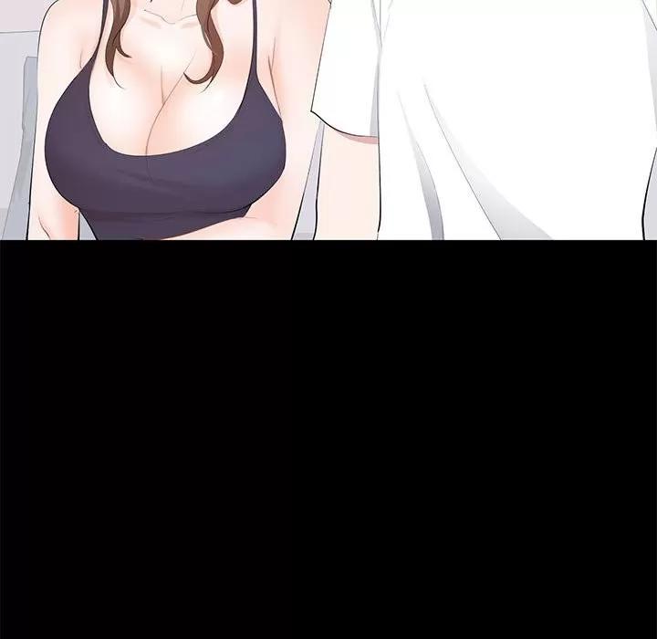 上流社会的女人 上流社会的女人 | 第14章 第49页