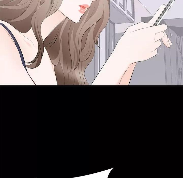 上流社会的女人 上流社会的女人 | 第14章 第99页