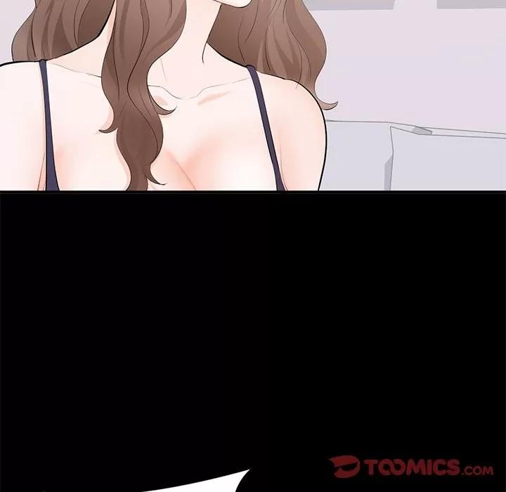 上流社会的女人 上流社会的女人 | 第14章 第104页