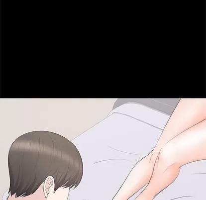 上流社会的女人 上流社会的女人 | 第15章 第103页