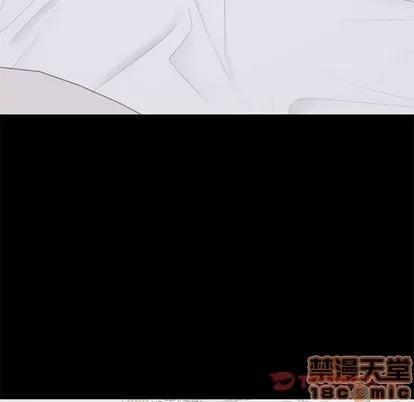 上流社会的女人 上流社会的女人 | 第16章 第20页