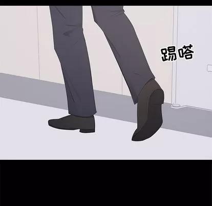 上流社会的女人 上流社会的女人 | 第16章 第29页