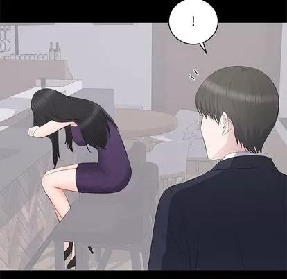 上流社会的女人 上流社会的女人 | 第16章 第36页