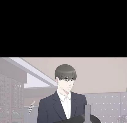 上流社会的女人 上流社会的女人 | 第16章 第37页