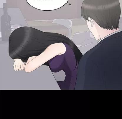 上流社会的女人 上流社会的女人 | 第16章 第39页