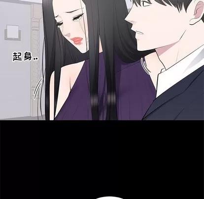 上流社会的女人 上流社会的女人 | 第16章 第42页