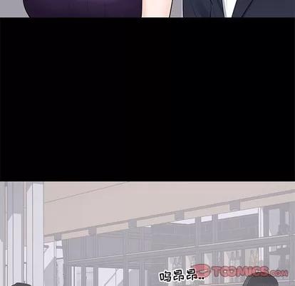 上流社会的女人 上流社会的女人 | 第16章 第44页
