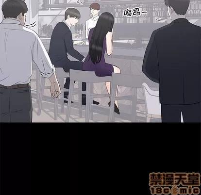 上流社会的女人 上流社会的女人 | 第16章 第45页