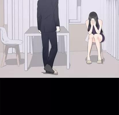 上流社会的女人 上流社会的女人 | 第16章 第48页