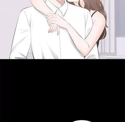 上流社会的女人 上流社会的女人 | 第16章 第76页