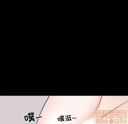 上流社会的女人 上流社会的女人 | 第16章 第100页