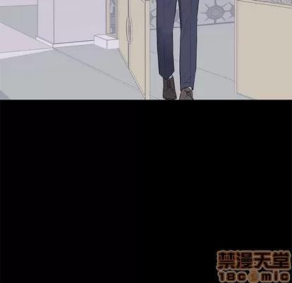 上流社会的女人 上流社会的女人 | 第17章 第100页