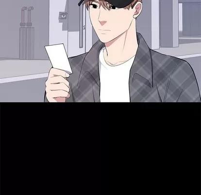 上流社会的女人 上流社会的女人 | 第18章 第7页